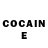 Кетамин ketamine Gean C