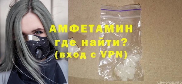 соль курить ск Нефтегорск