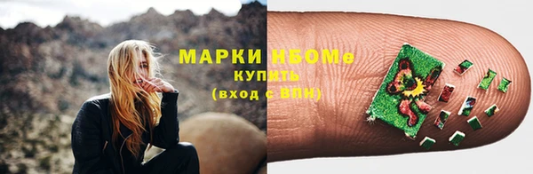 МДМА Нея
