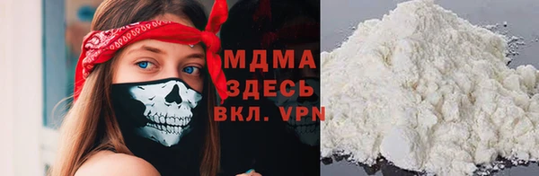 соль курить ск Нефтегорск
