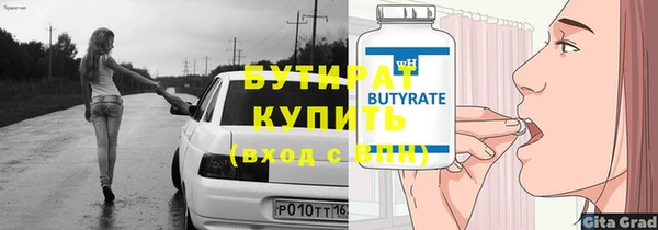 МДМА Нея
