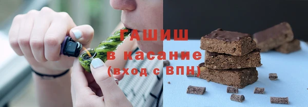 МДМА Нея