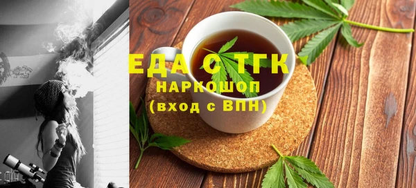 МДМА Нея