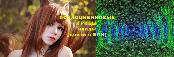 МДМА Нея