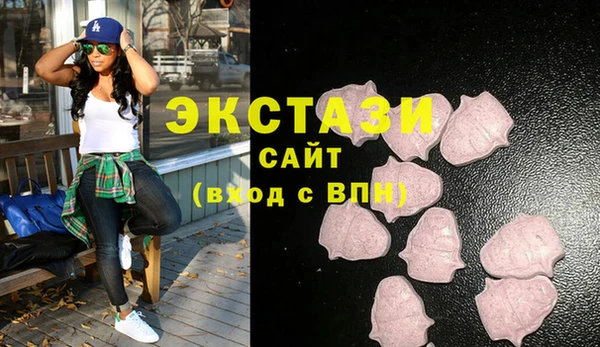 соль курить ск Нефтегорск