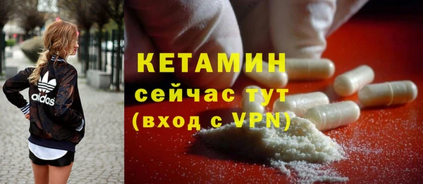 соль курить ск Нефтегорск