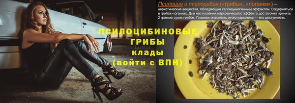 МДМА Нея