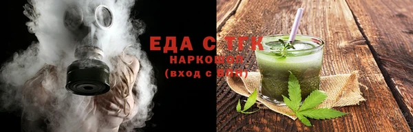 МДМА Нея