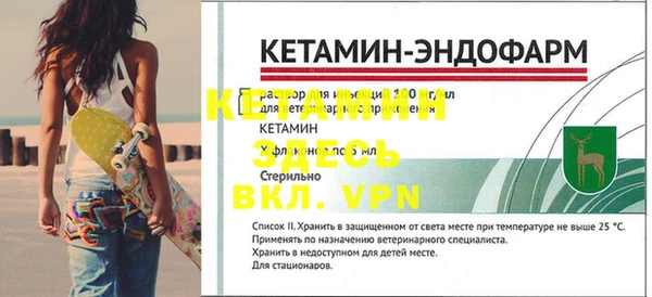 соль курить ск Нефтегорск