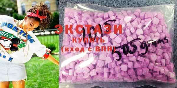 меф Нефтекумск